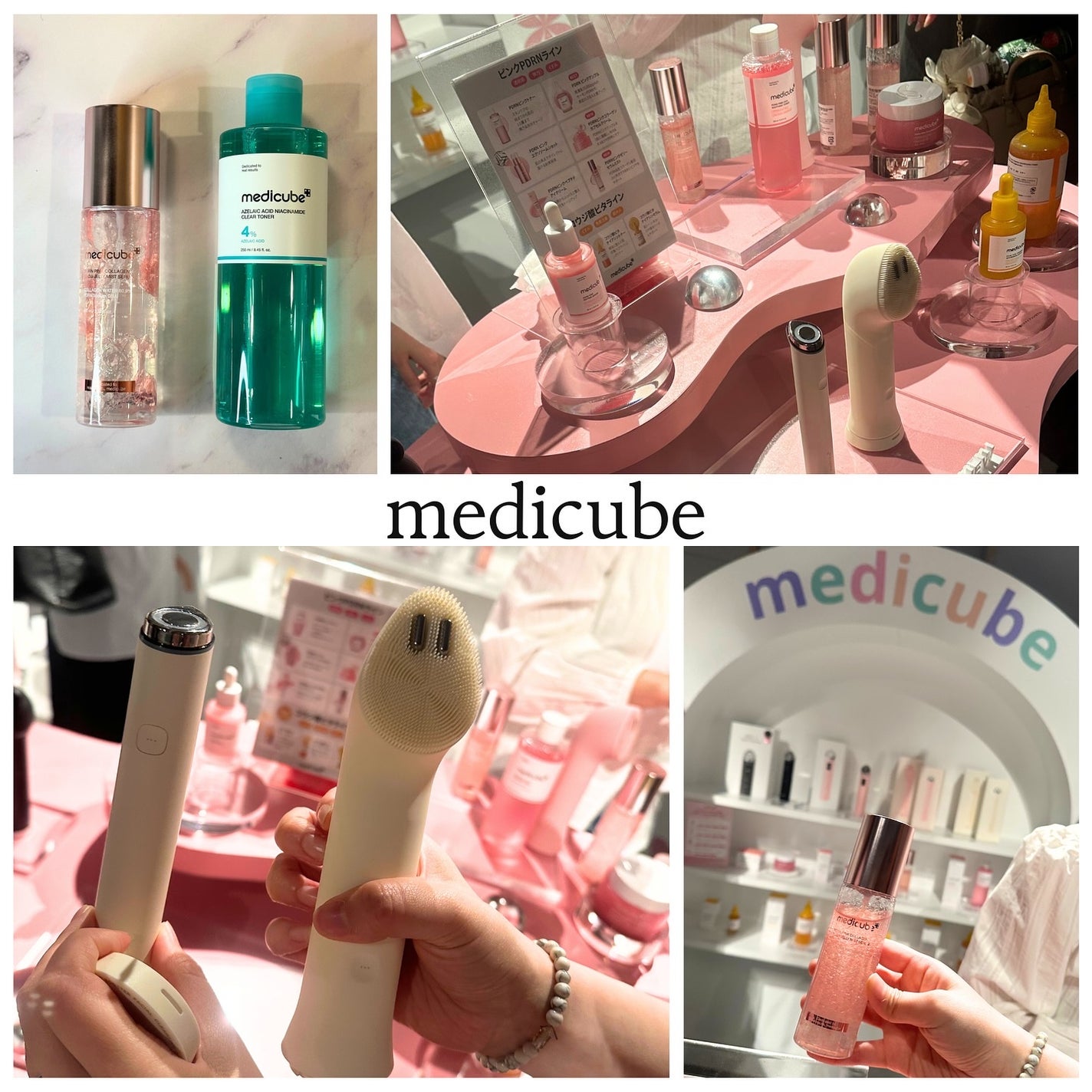 YUEMI on LIPS 「⋱人気韓国ブランド大集結!⋰TheBeautyTableにご招..」(4枚目)