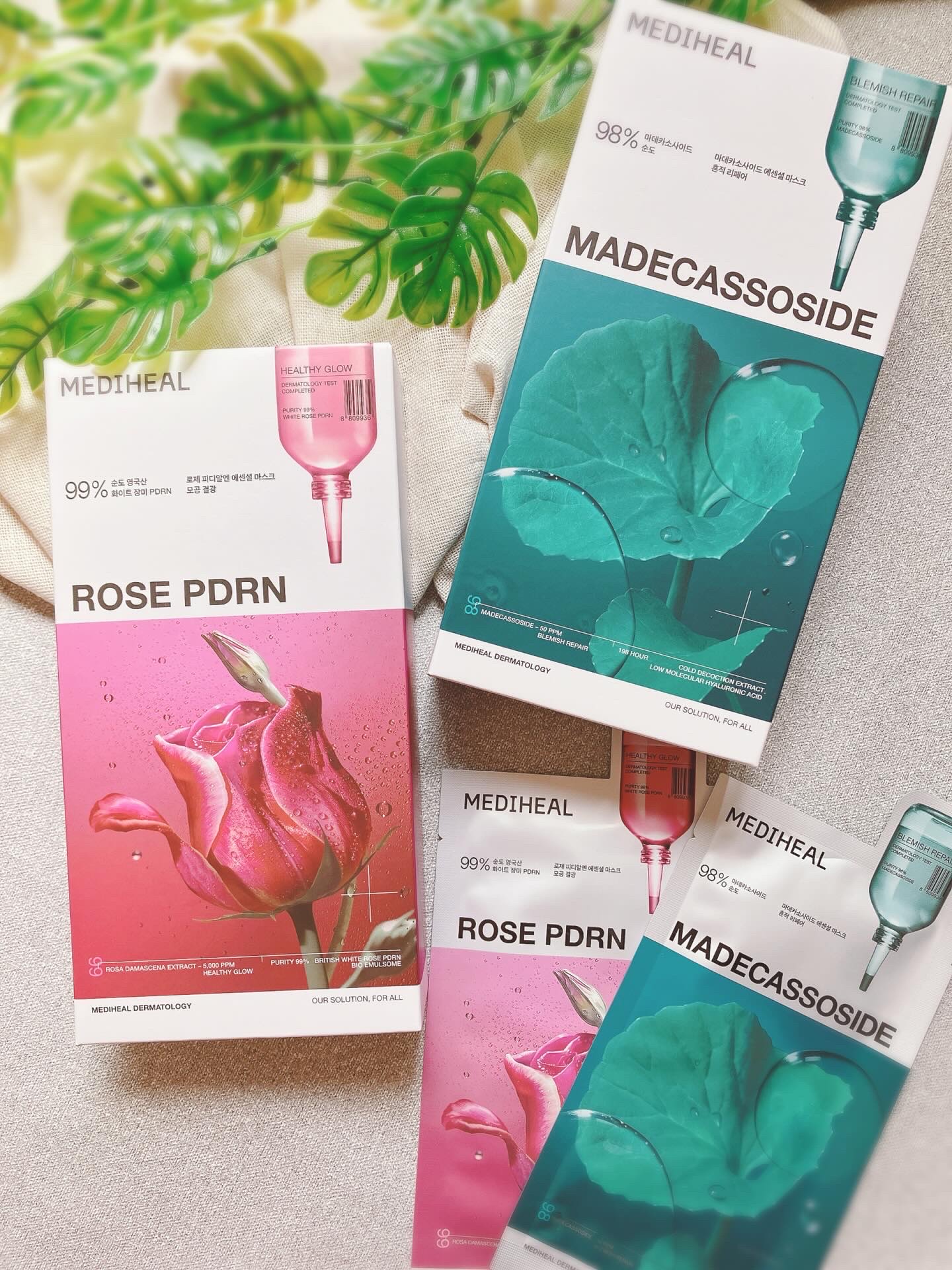 マデカッソシド エッセンシャルマスク/MEDIHEAL/シートマスク・パックを使ったクチコミ（1枚目）