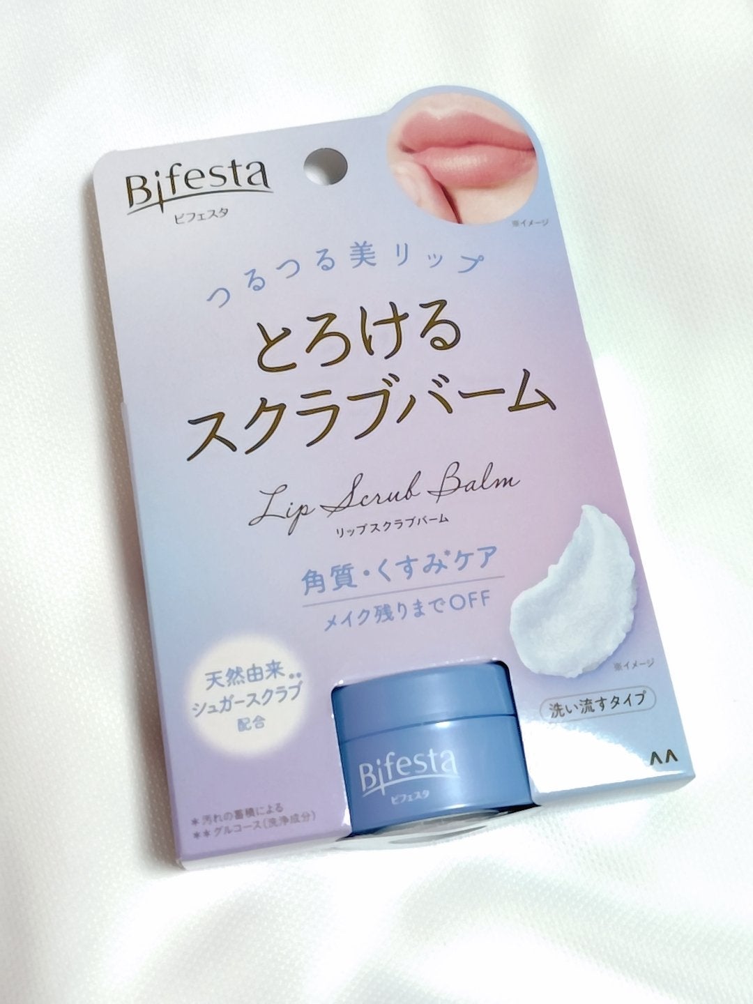 リップスクラブバーム/ビフェスタ/リップスクラブを使ったクチコミ(1枚目)