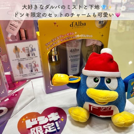 みづき☽コスメ*スキンケア on LIPS 「ドンコスフェスティバル2025AW💎会場はかわいい韓国コスメや..」(4枚目)