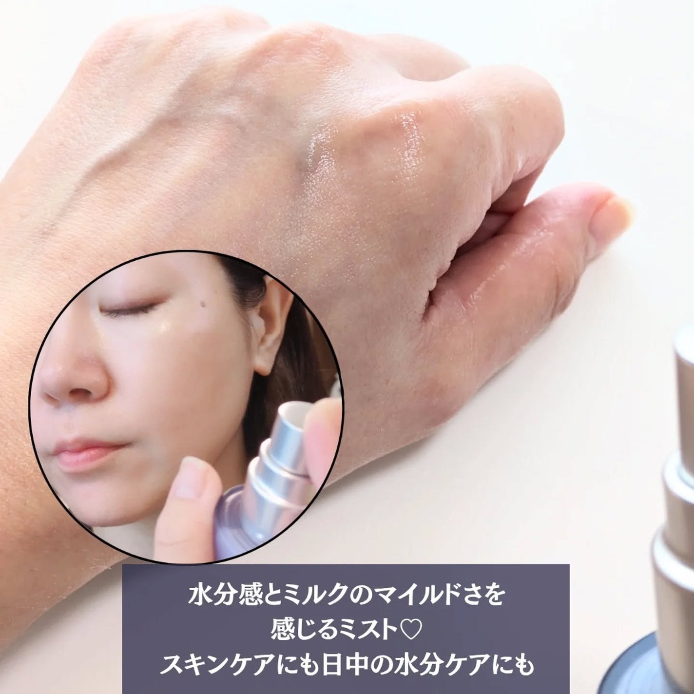 フローロドラ カーミングアイランドクレンジングオイル/Florodora/オイルクレンジングを使ったクチコミ(4枚目)