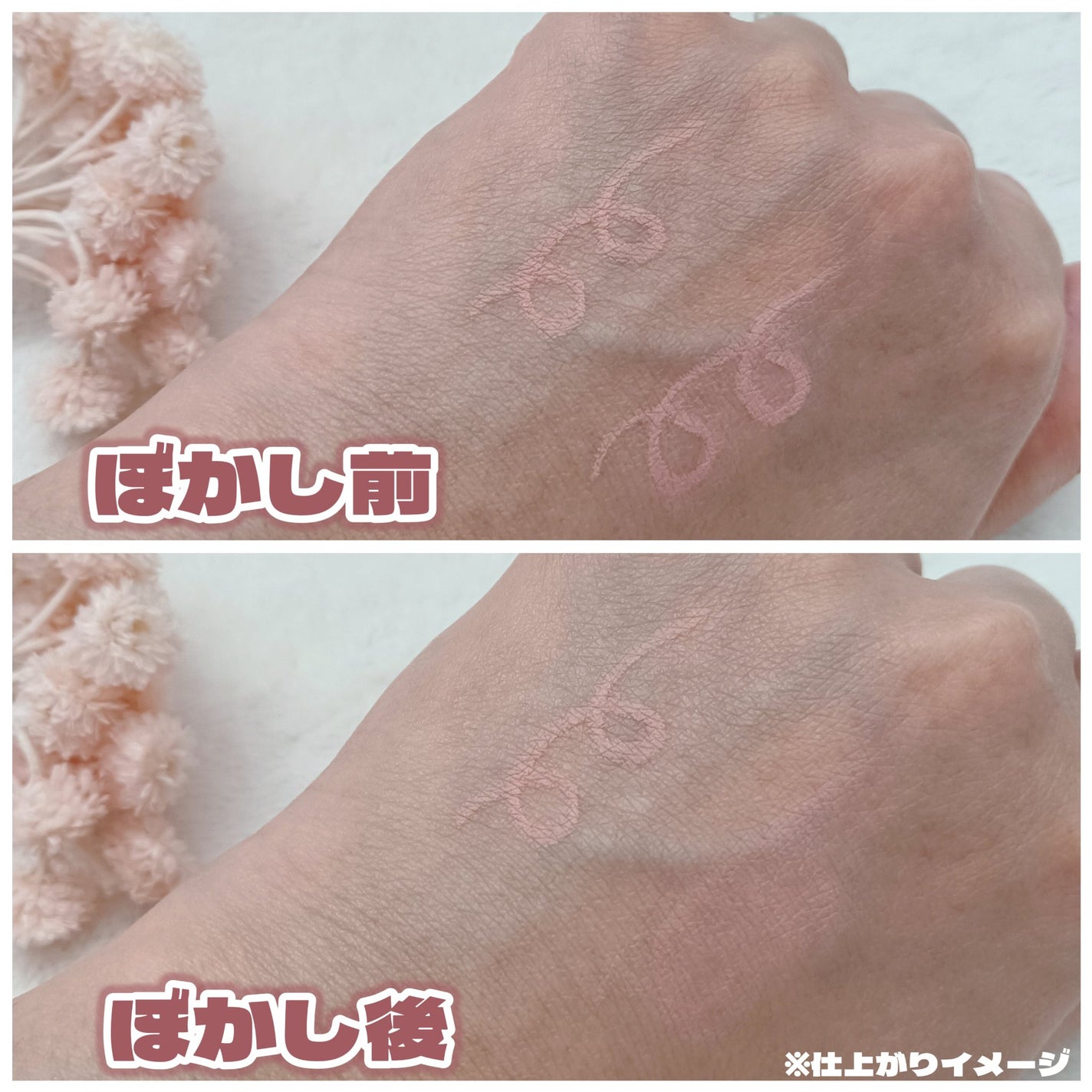 エッセンス リッププランパー/Visée/リッププランパーを使ったクチコミ(8枚目)