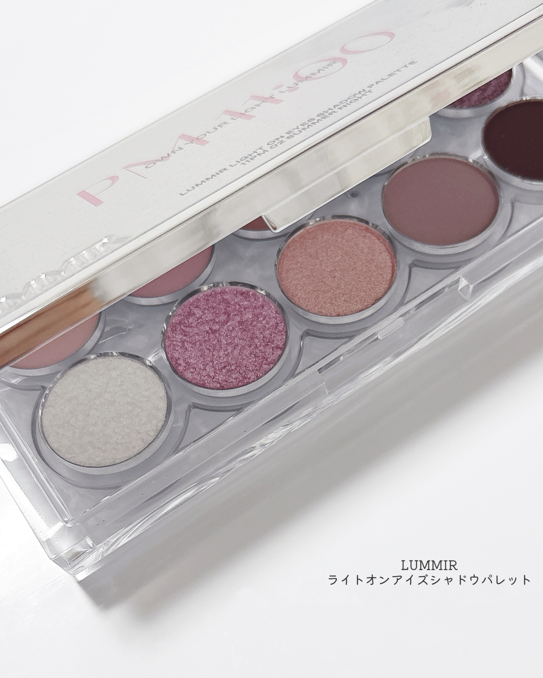 ライトオンアイズシャドウパレット/ルミル/アイシャドウパレットを使ったクチコミ（2枚目）
