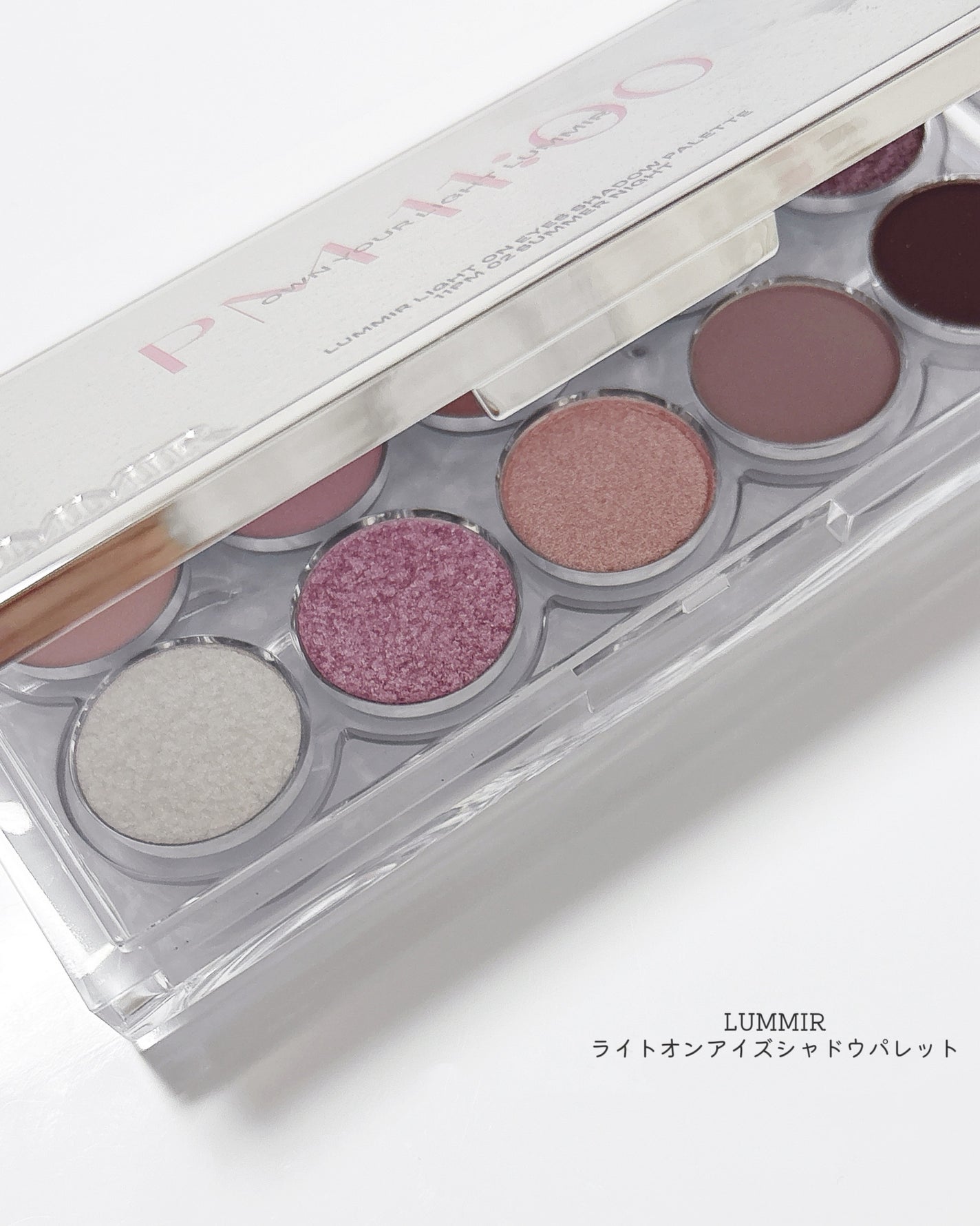 ライトオンアイズシャドウパレット/ルミル/アイシャドウパレットを使ったクチコミ(2枚目)