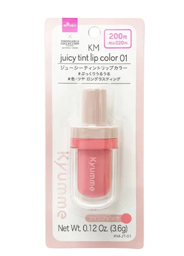 KM ジューシーティントリップカラー/Kyumme/リップティントを使ったクチコミ（1枚目）