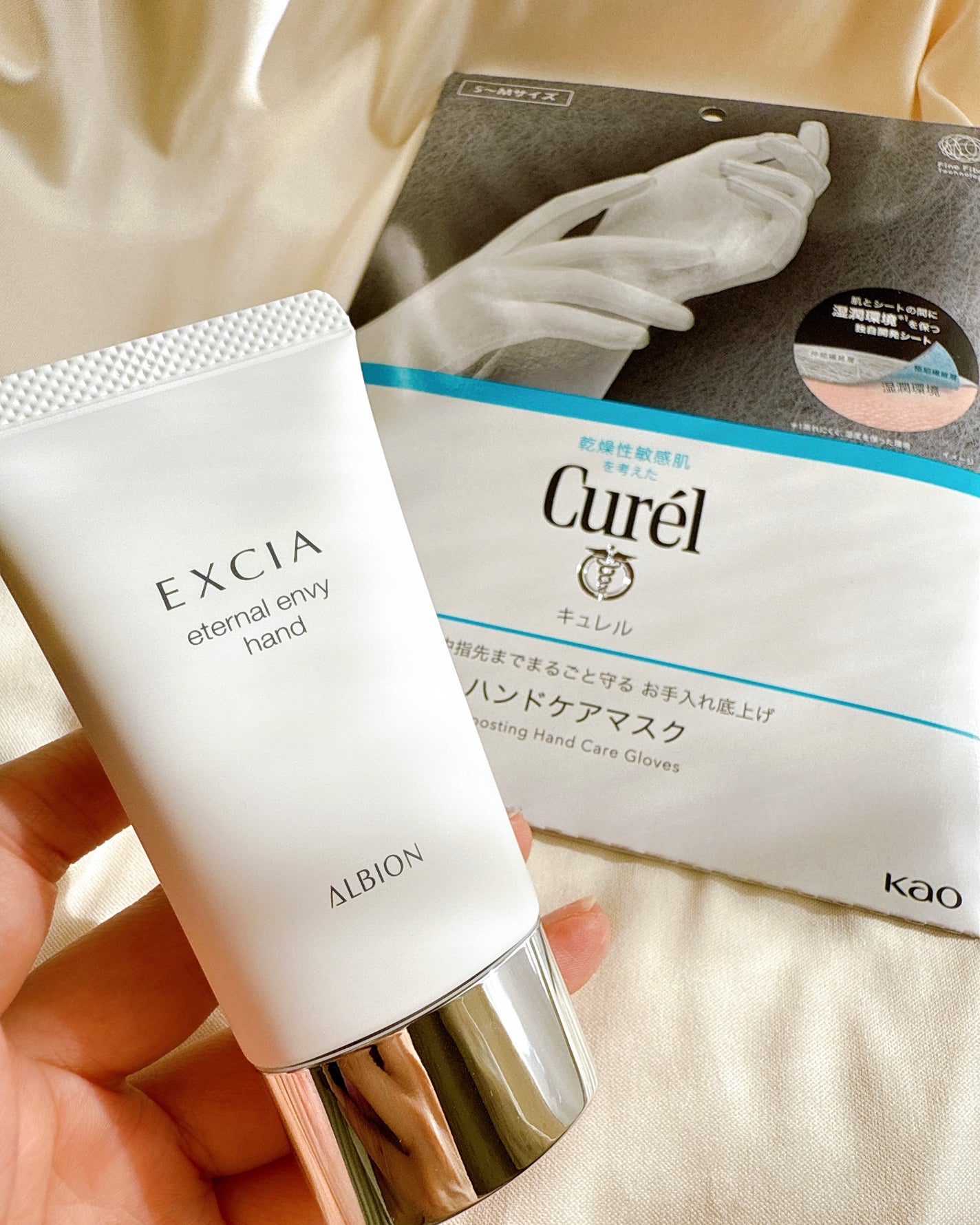 エクシア ラディアンスリニュー エクストラリッチミルク/ALBION/乳液を使ったクチコミ(2枚目)