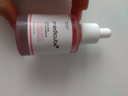 PDRNピンクアンプル PDRN 10,000ppm配合/MEDICUBE/美容液を使ったクチコミ(1枚目)