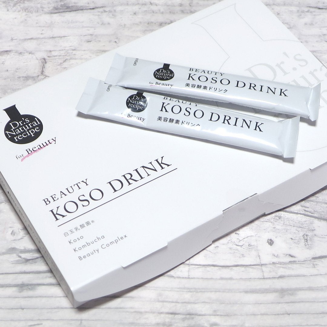 ドクターズナチュラルレシピ 美容酵素ドリンク(ライチ味)/ドクターズ ナチュラル レシピ/酵素ドリンクを使ったクチコミ(1枚目)