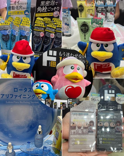 アートクラス スマージングアンダーライナー/too cool for school/ペンシルアイライナーを使ったクチコミ(8枚目)