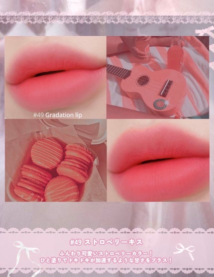 インク エアリー ベルベット/PERIPERA/口紅を使ったクチコミ(6枚目)