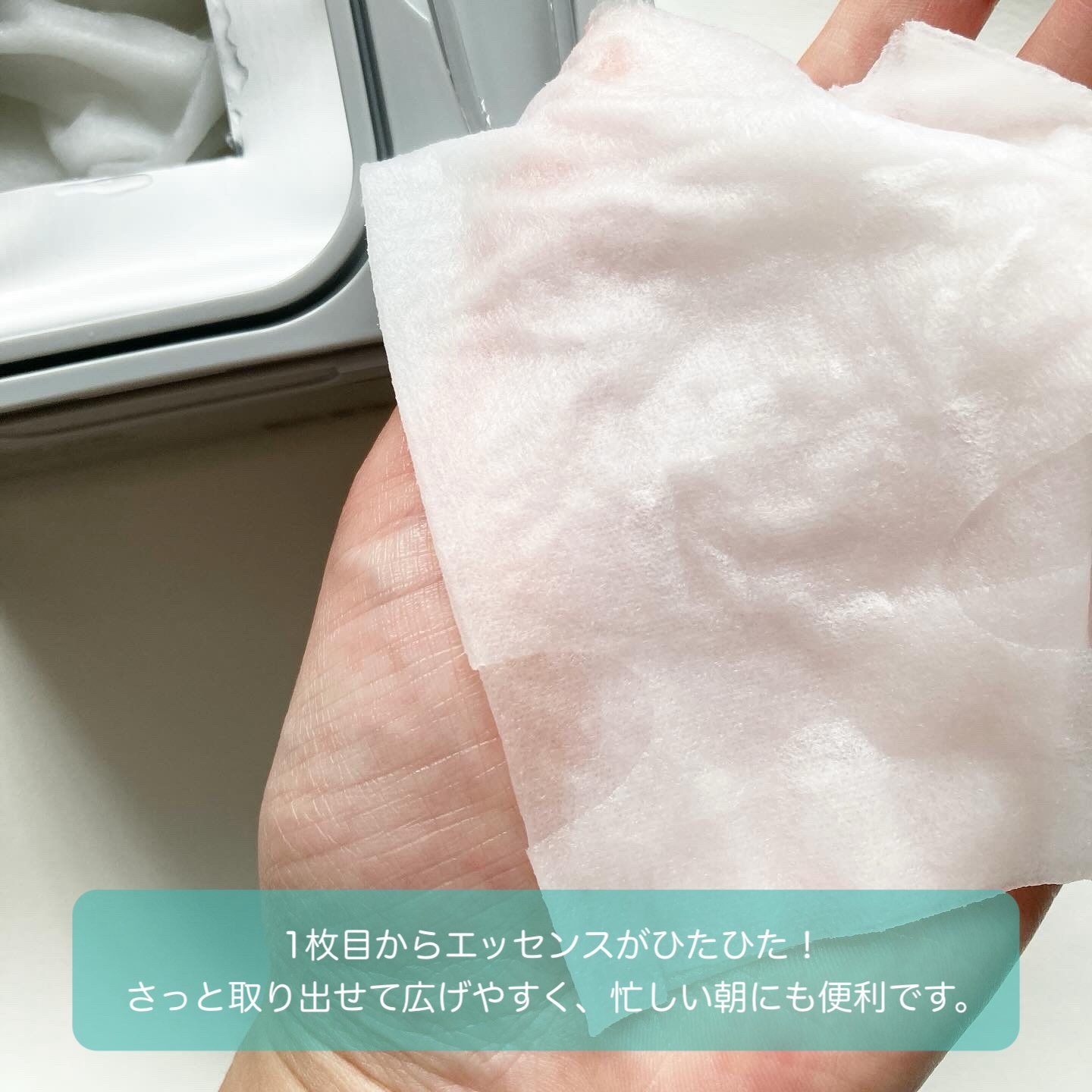 PDRN+ デイリーマスク/VT/シートマスク・パックを使ったクチコミ（3枚目）