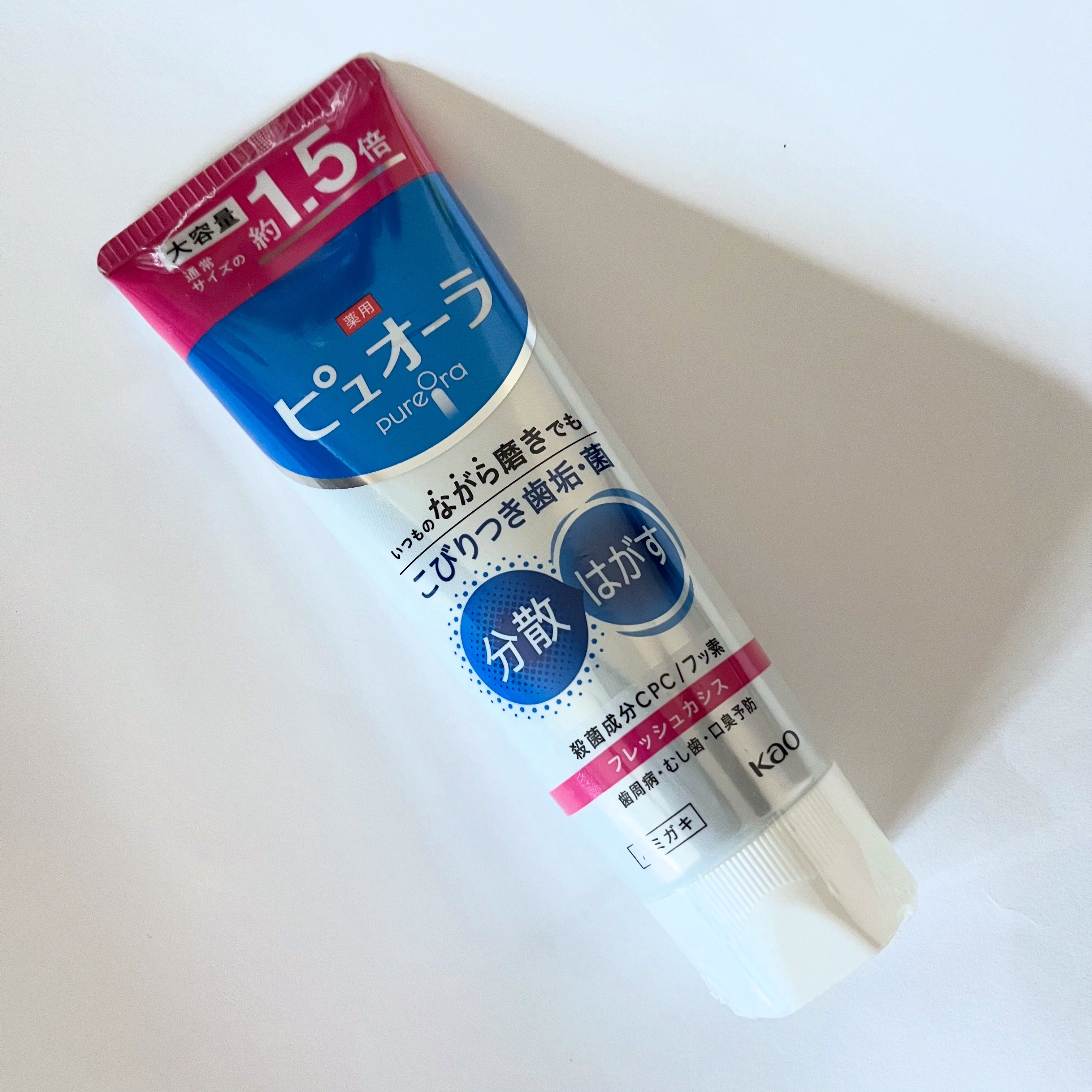 薬用ピュオーラ ハミガキ フレッシュカシス 大容量 170g/ピュオーラ/歯磨き粉を使ったクチコミ（1枚目）