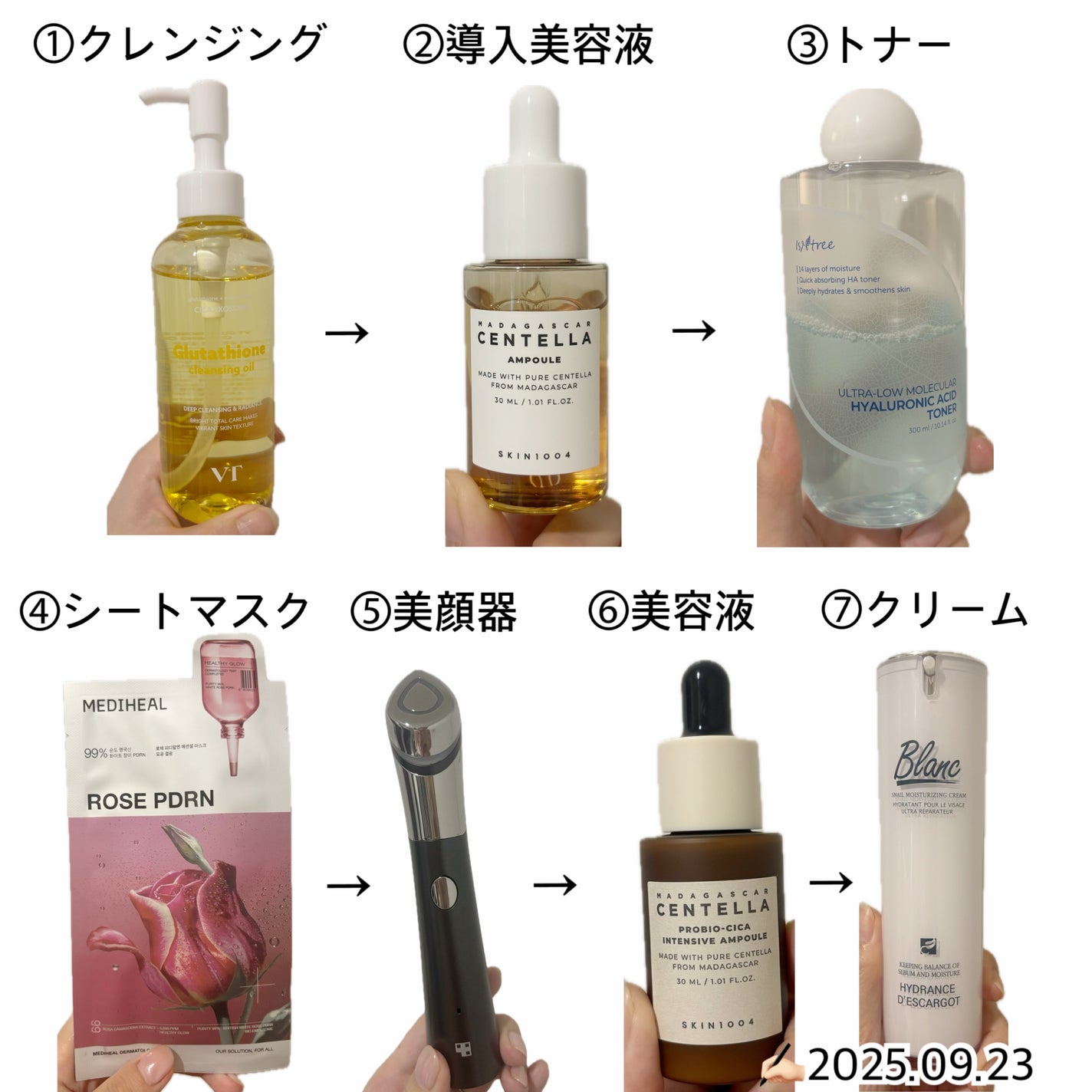 ヒアルーシカ ブライトニングトナー/SKIN1004/化粧水を使ったクチコミ(1枚目)