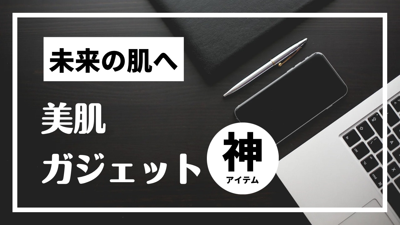 SK- II ジェノプティクス エアリー UV クリーム/SK-II/化粧下地を使ったクチコミ（1枚目）