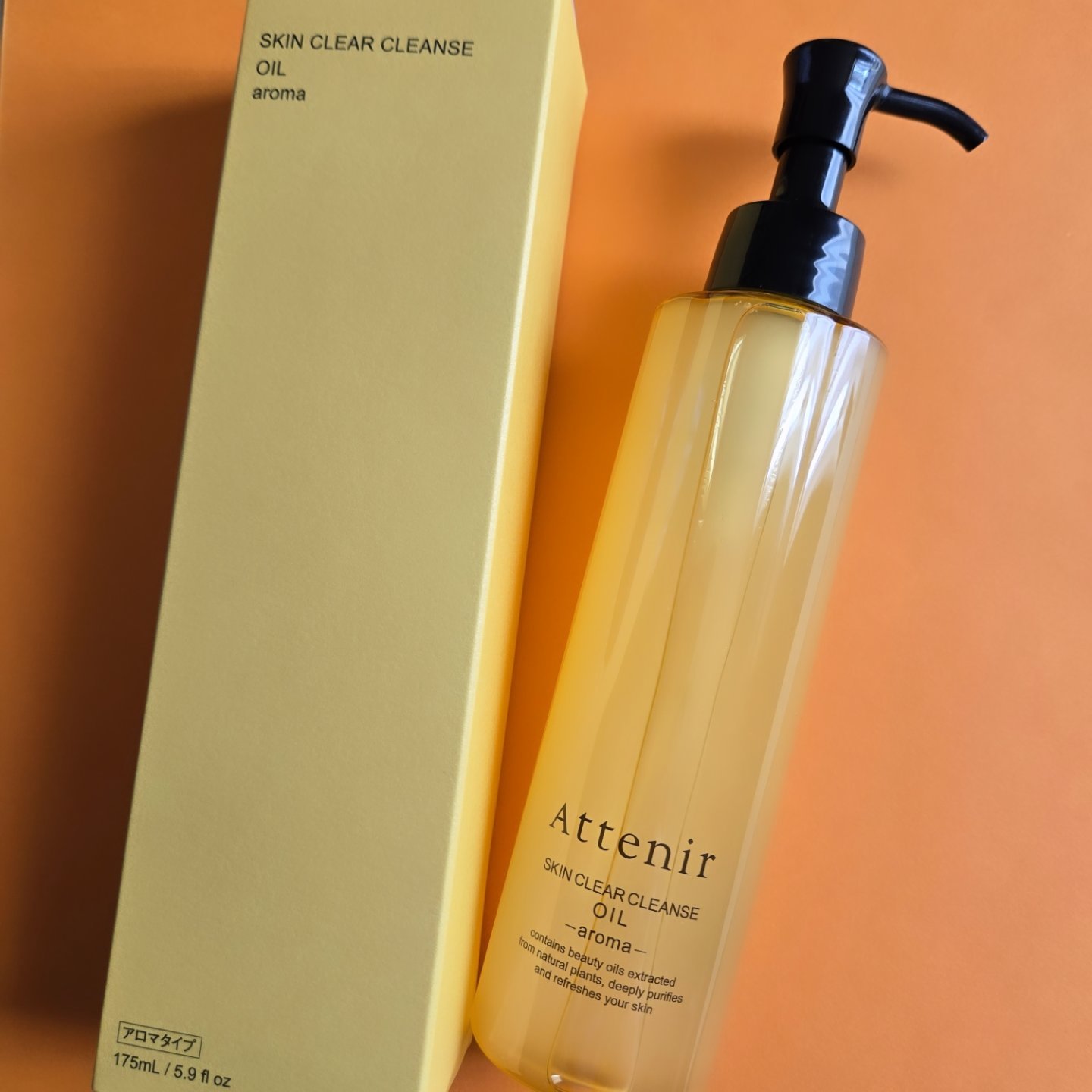 スキンクリア クレンズ オイル ＜アロマタイプ＞/アテニア/オイルクレンジングを使ったクチコミ（1枚目）