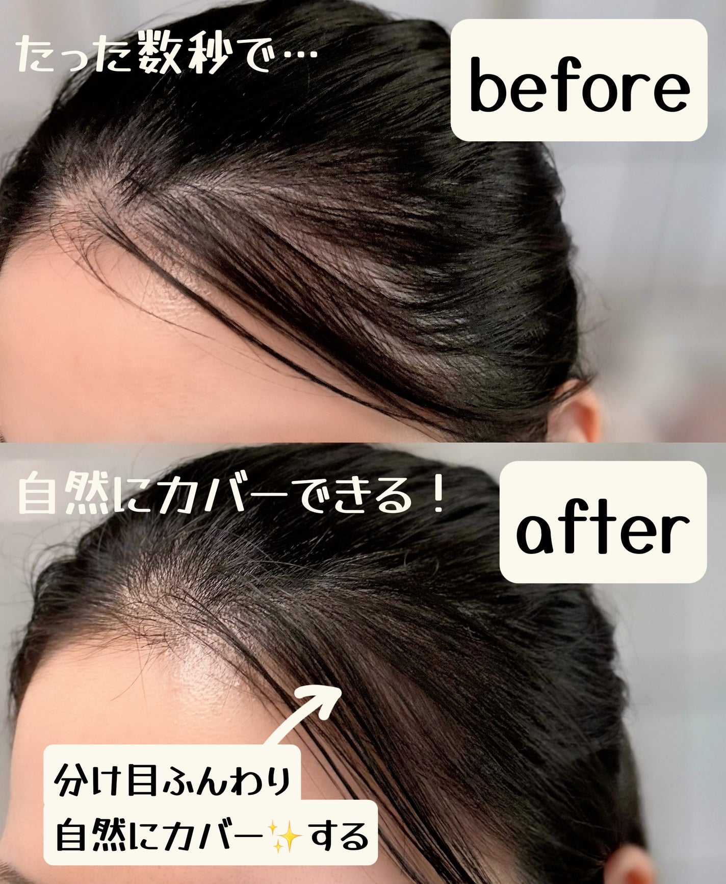 ヘアコンシーラーパレット&アーティスト デュアルブラシ/odiD/その他スタイリングを使ったクチコミ(3枚目)