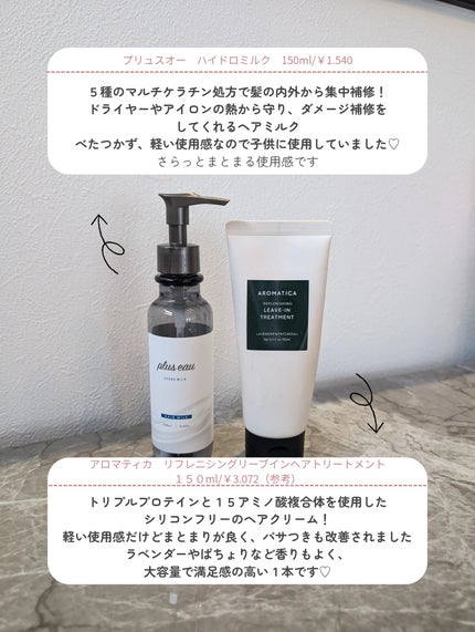 プライバシーUVパウダー50/プライバシー/ルースパウダーを使ったクチコミ(4枚目)