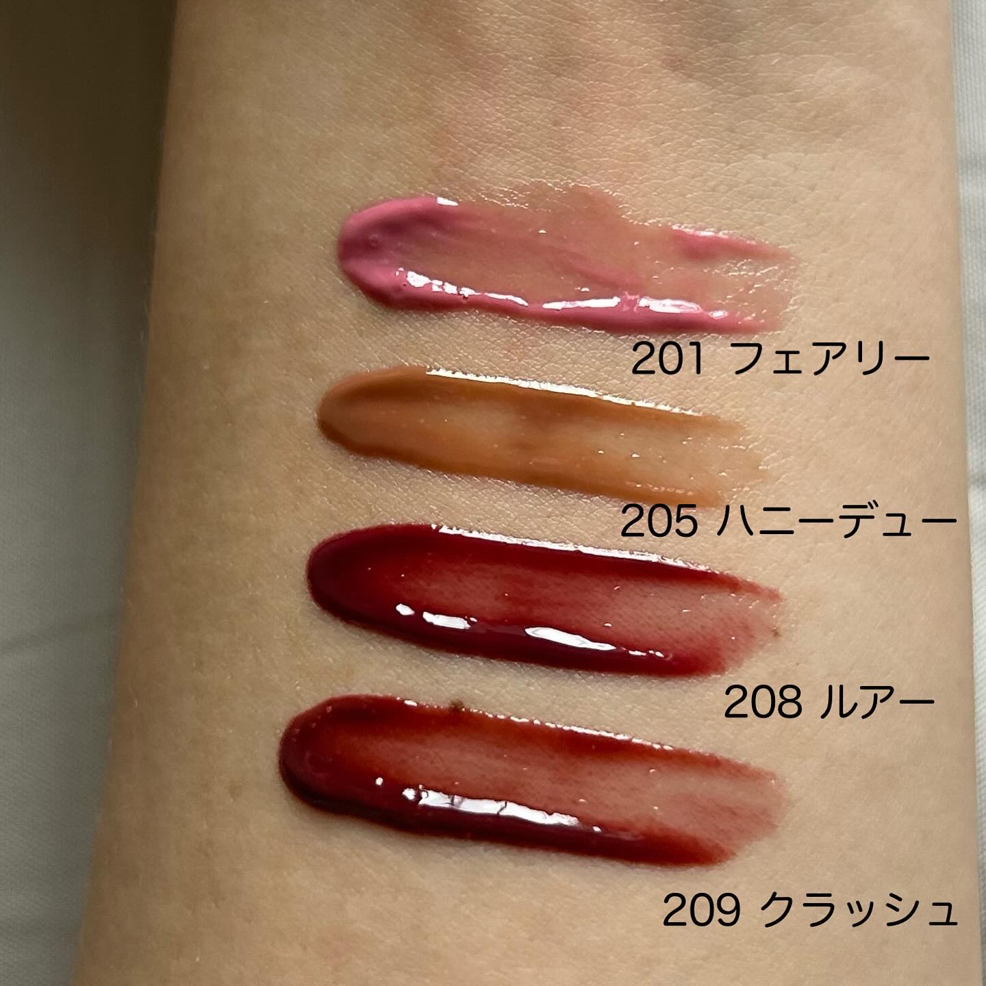 デュー ドロップ ティント/Coralhaze/リップティントを使ったクチコミ（3枚目）