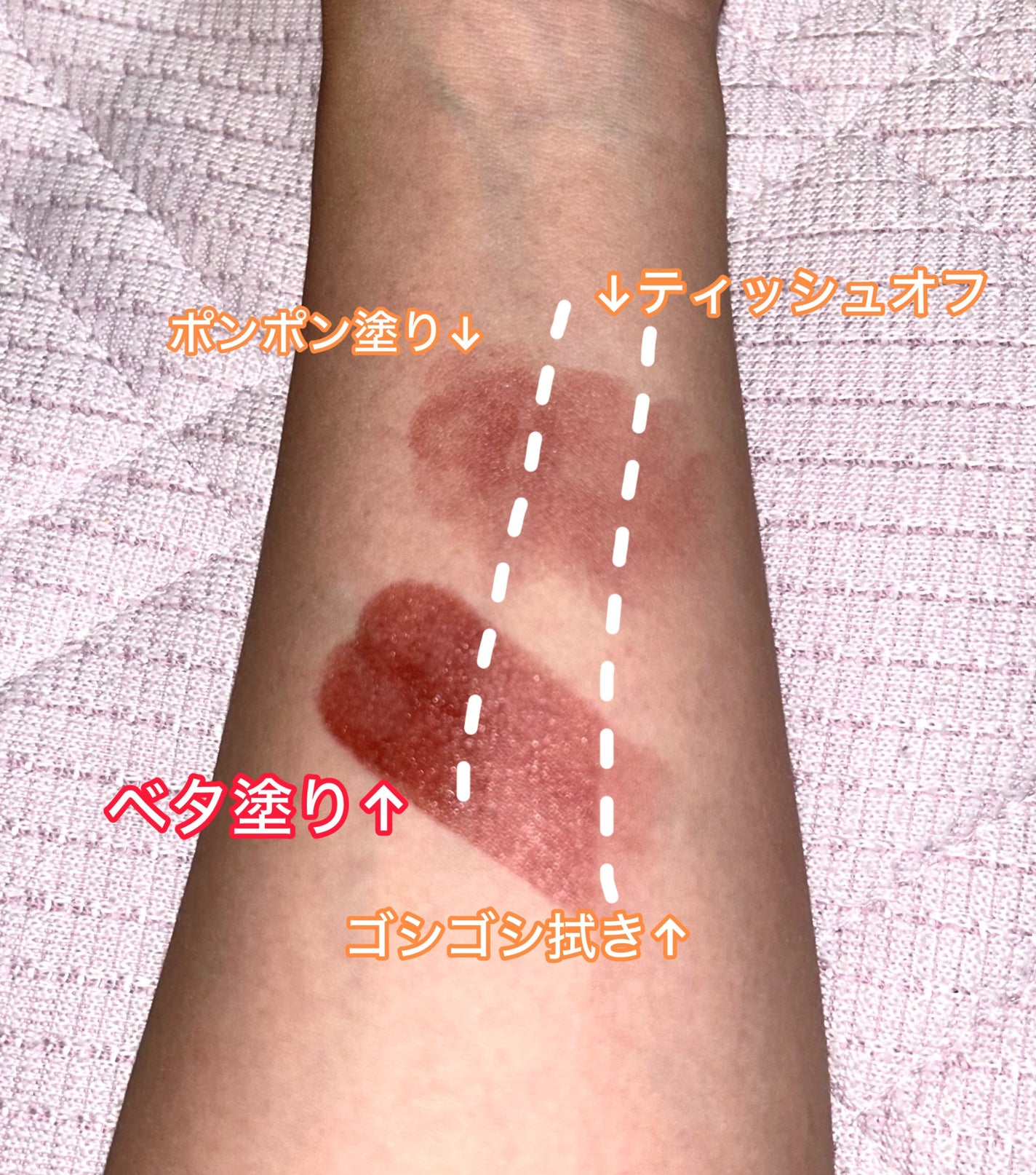 ケイト リップモンスター/KATE/口紅を使ったクチコミ(4枚目)