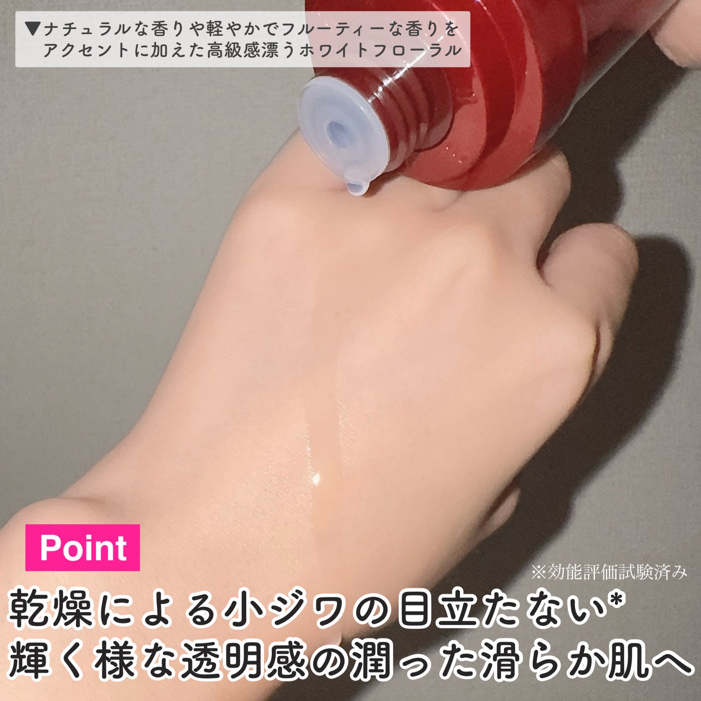 オイデルミン エッセンスローション/SHISEIDO/化粧水を使ったクチコミ(5枚目)