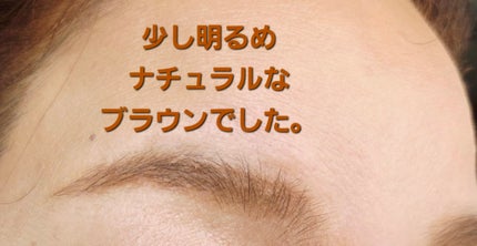 プリマヴィスタ スタイルロック アイブロウ/プリマヴィスタ/アイブロウペンシルを使ったクチコミ(2枚目)