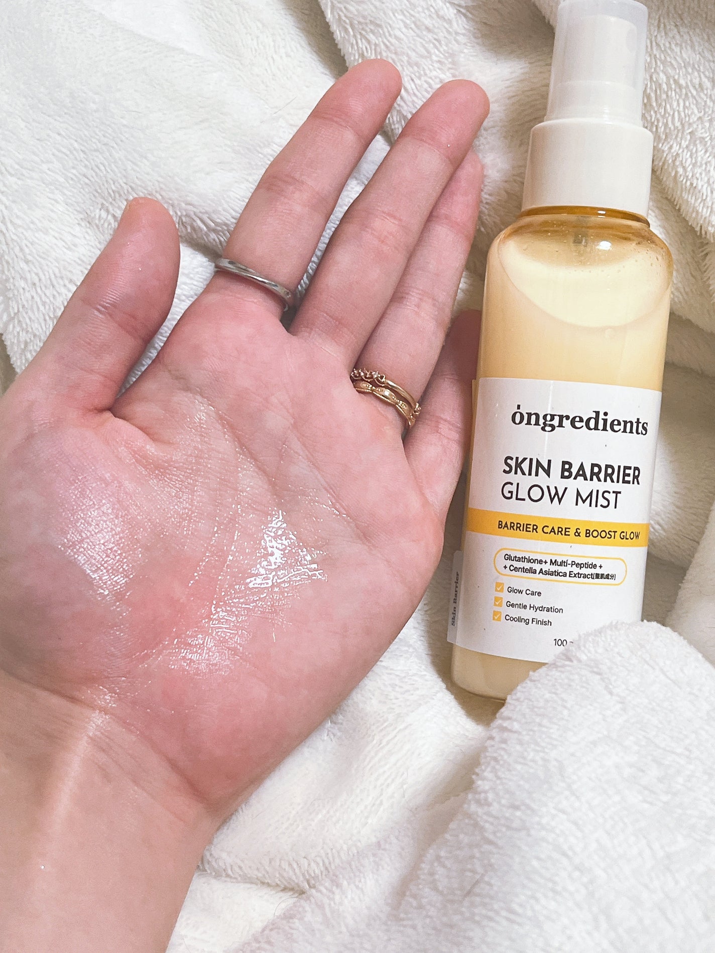 オングリディエンツ スキンバリアグローミスト/Ongredients/ミスト状化粧水を使ったクチコミ(3枚目)