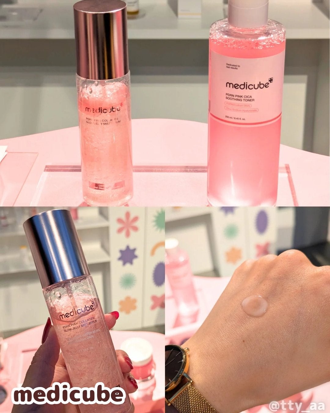 tty on LIPS 「ご招待いただき𝕋𝕙𝕖𝕓𝕖𝕒𝕦𝕥𝕪𝕥𝕒𝕓𝕝𝕖に行ってきたよ·͜·..」(9枚目)