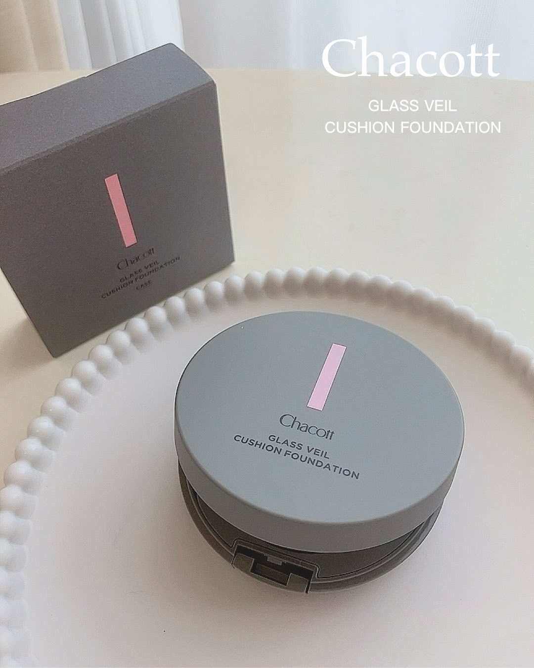 チャコット グラスヴェール クッションファンデーション/チャコット・コスメティクス/クッションファンデーションを使ったクチコミ（1枚目）