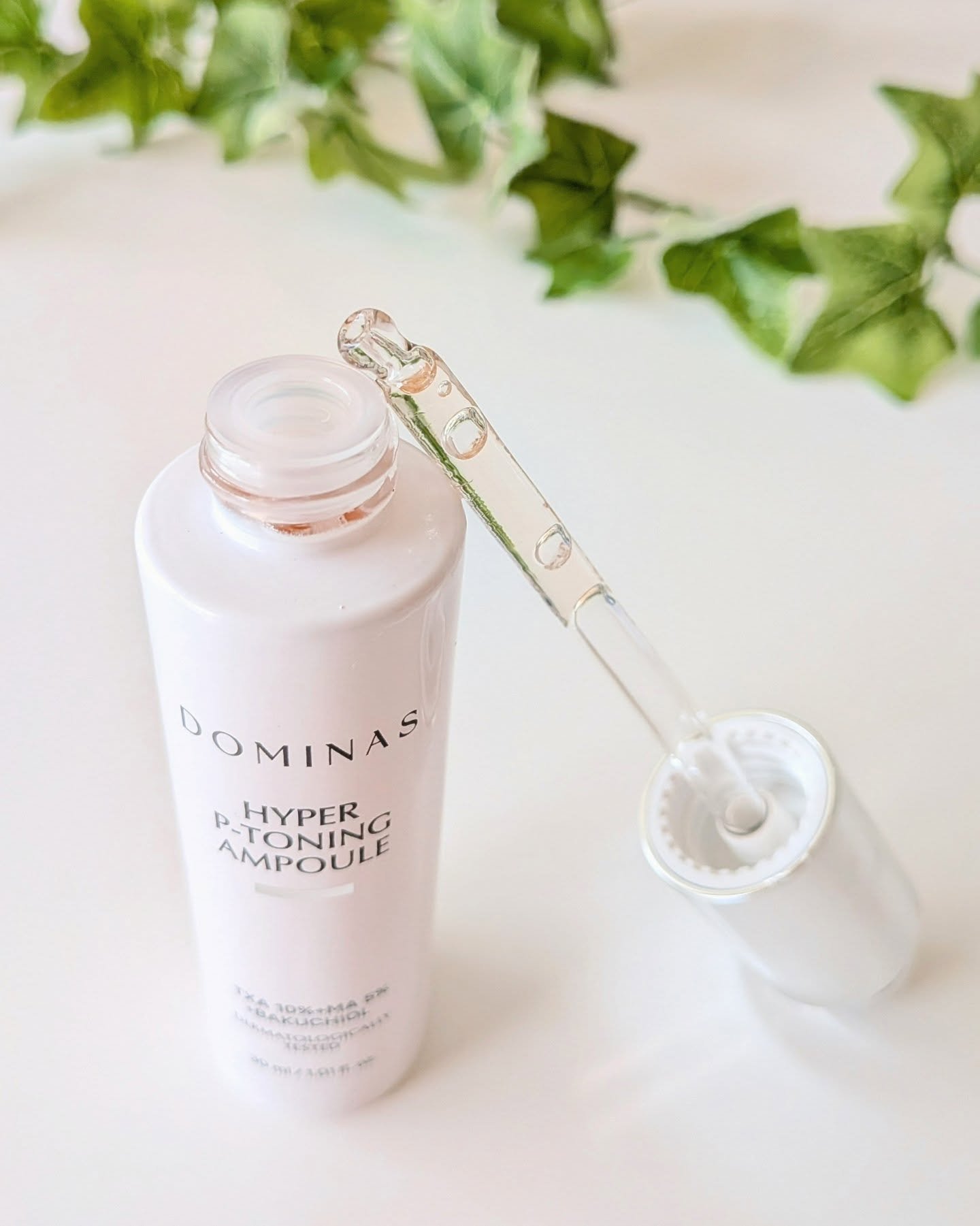 アットクリニック ハイパーPトーニング美容液/DOMINAS/美容液を使ったクチコミ（2枚目）