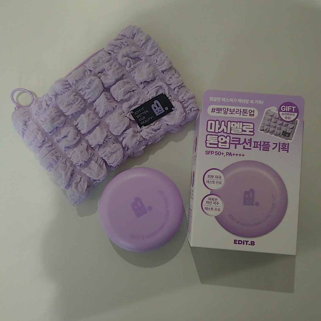 マシュマロトーンアップクッション/EDIT.B/クッションファンデーションを使ったクチコミ（1枚目）