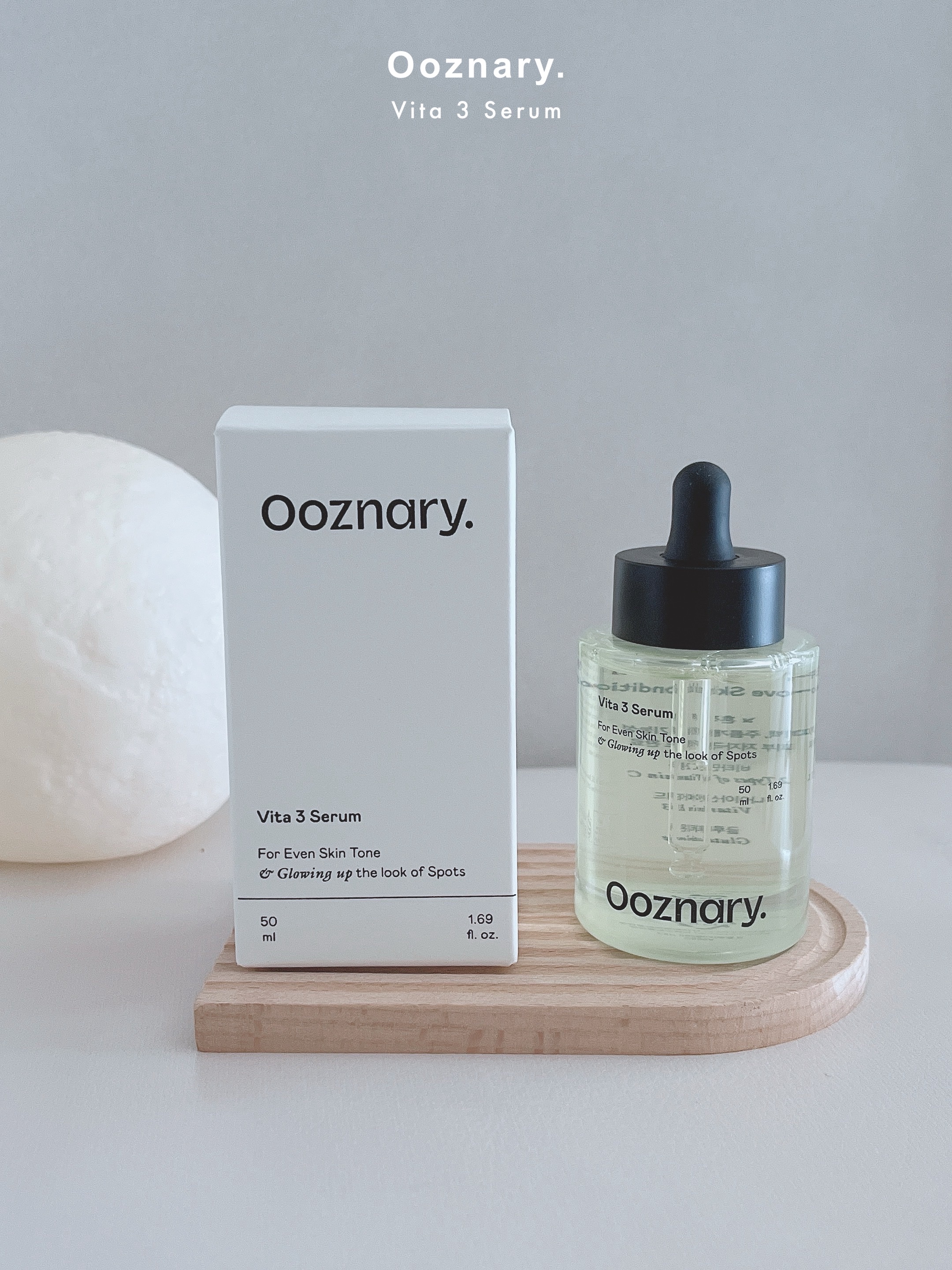 ビタ3セラム/オーズナリー/美容液を使ったクチコミ（1枚目）