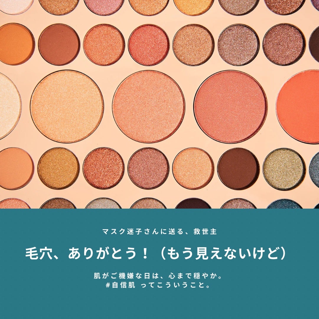 レチノール PDRN アドバンスド マスク/innisfree/シートマスク・パックを使ったクチコミ(1枚目)