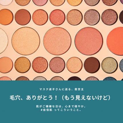 レチノール PDRN アドバンスド マスク/innisfree/シートマスク・パックを使ったクチコミ(1枚目)