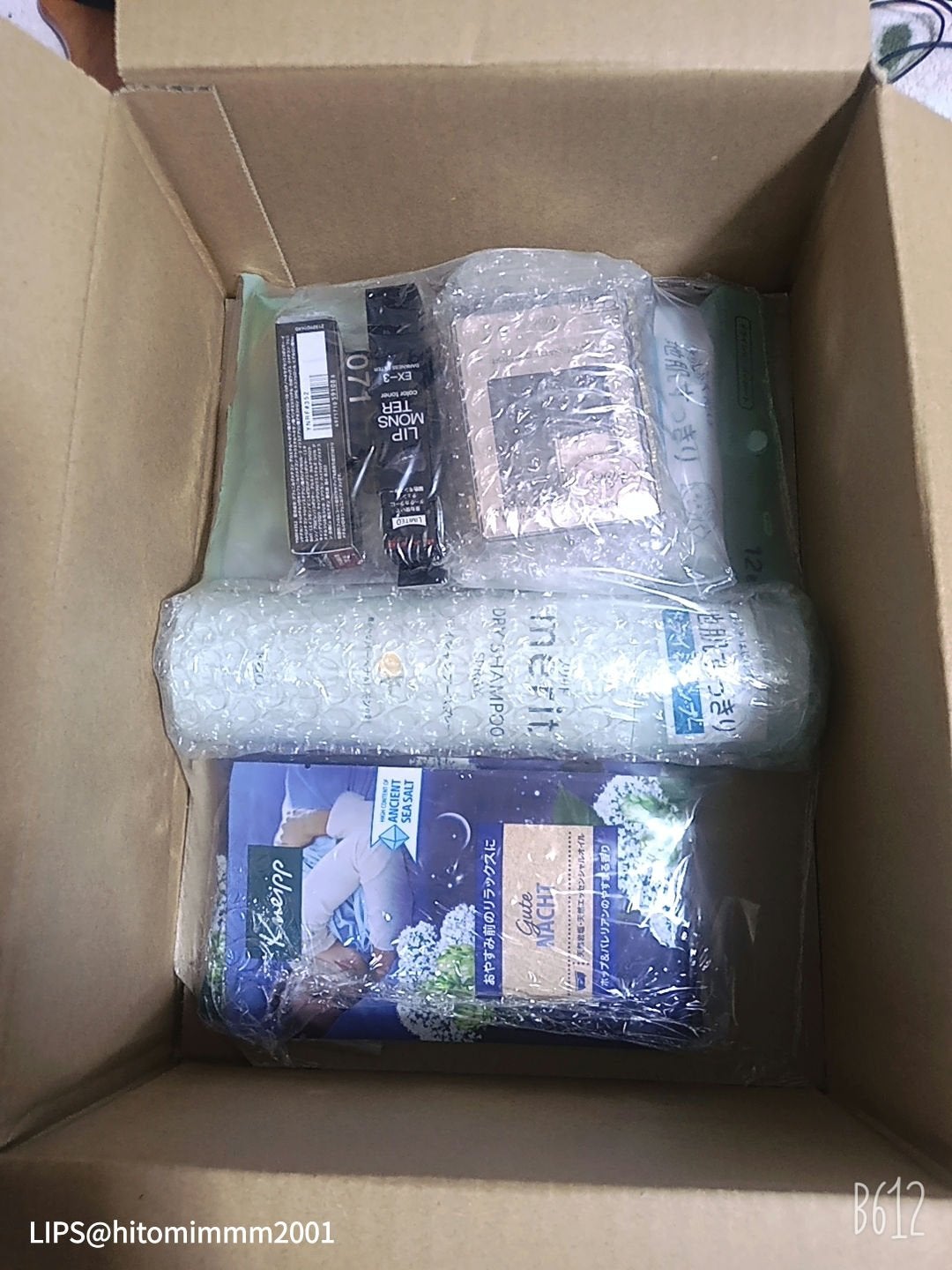 ケイト ザ アイカラー/KATE/単色アイシャドウを使ったクチコミ(5枚目)