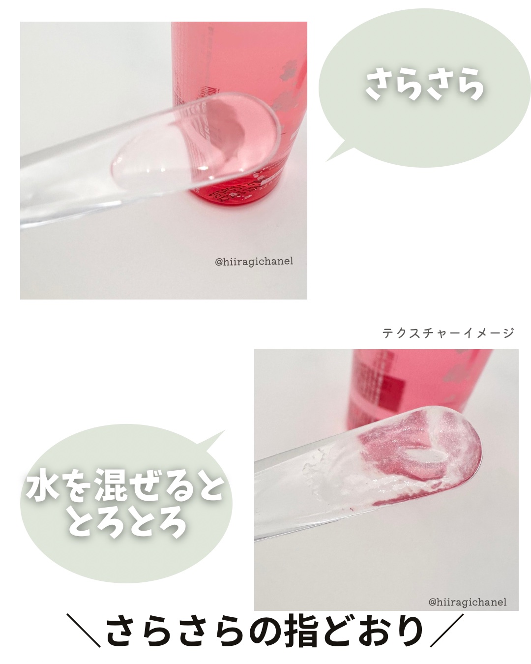 パーフェクト・ヘア・フィールアップ/La'dor/洗い流すヘアトリートメントを使ったクチコミ（3枚目）