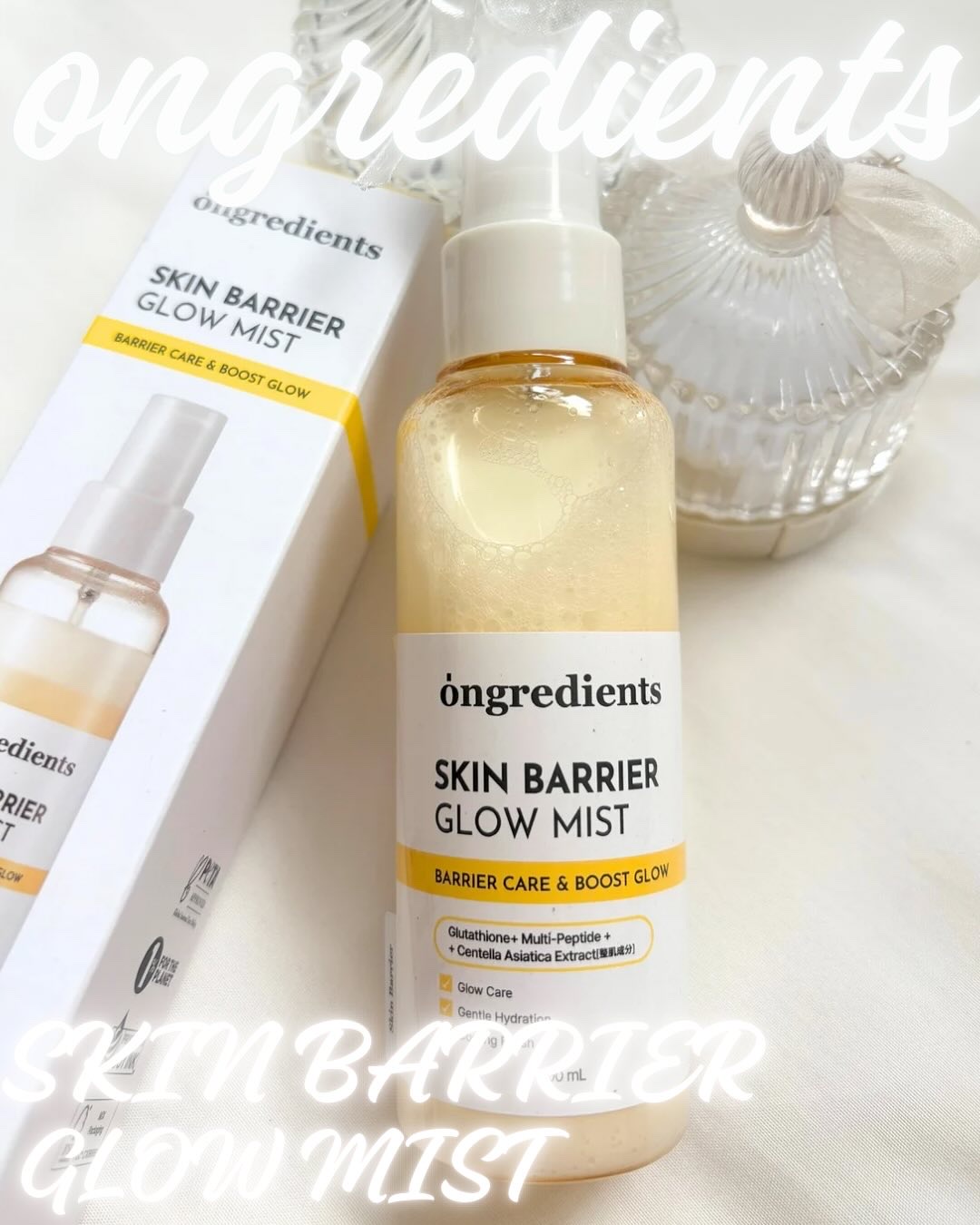 オングリディエンツ スキンバリアグローミスト/Ongredients/ミスト状化粧水を使ったクチコミ（1枚目）