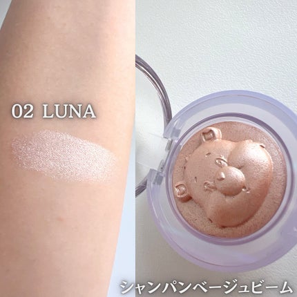 Starlit Beam Lighter/TAG/パウダーハイライトを使ったクチコミ(3枚目)