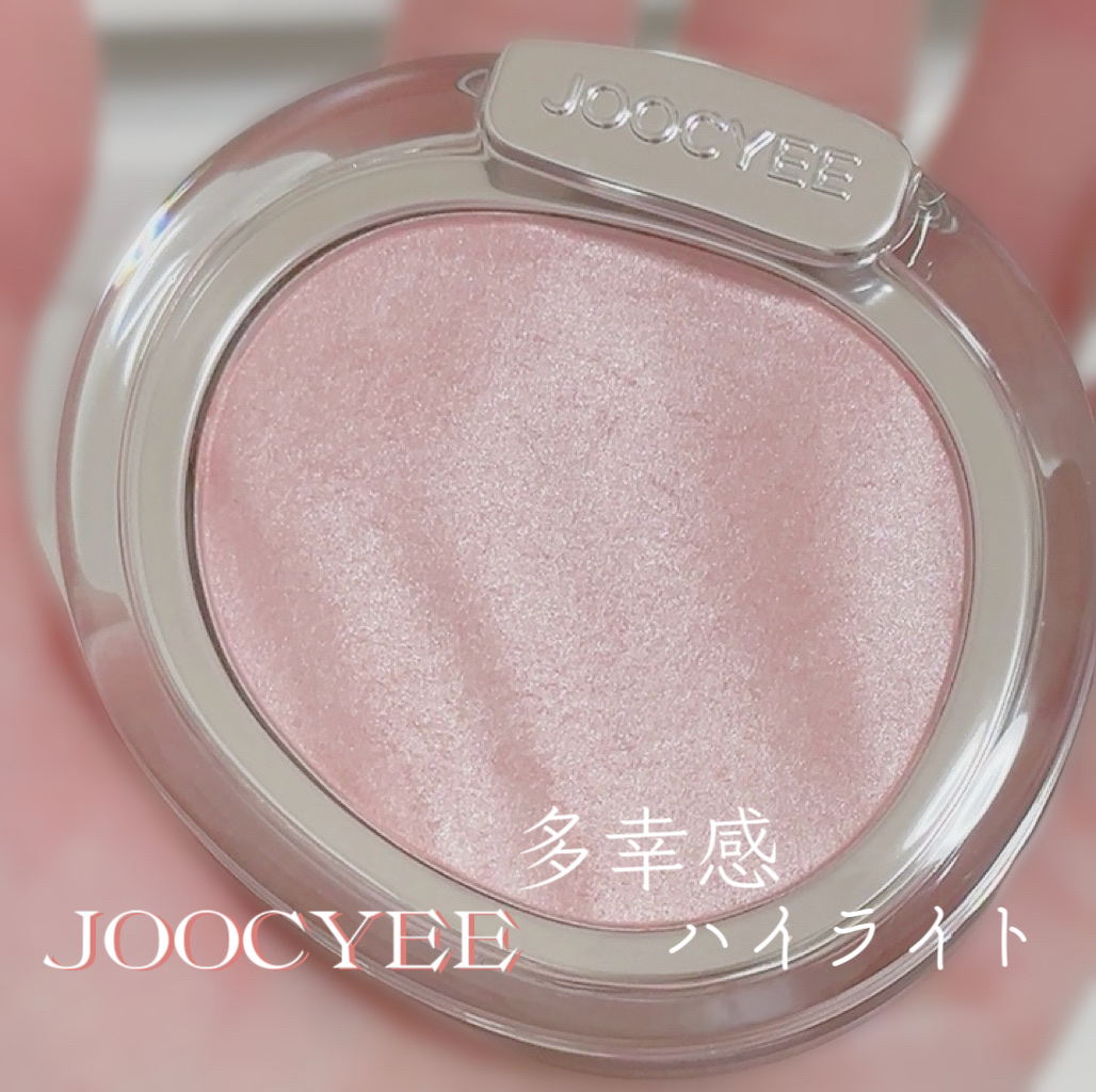 ジュエリーシアーチーク G227 コーラルメロン/Joocyee/ジェル・クリームチークを使ったクチコミ（1枚目）