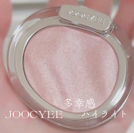 ジュエリーシアーチーク/Joocyee/ジェル・クリームチークを使ったクチコミ(1枚目)