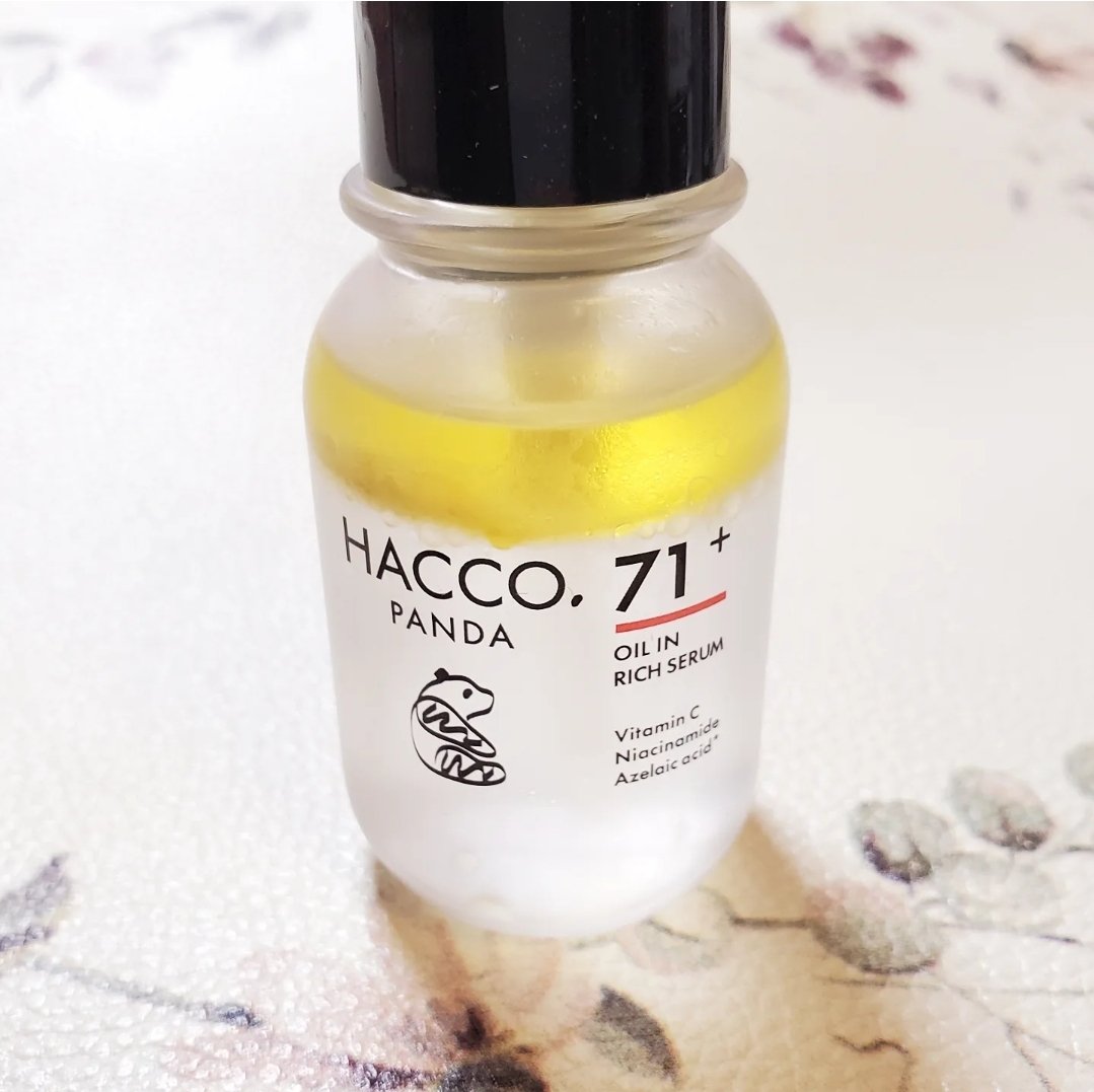 ハッコウパンダ 発酵オイルイン高濃度美容液/HACCO.PANDA/美容液を使ったクチコミ（3枚目）