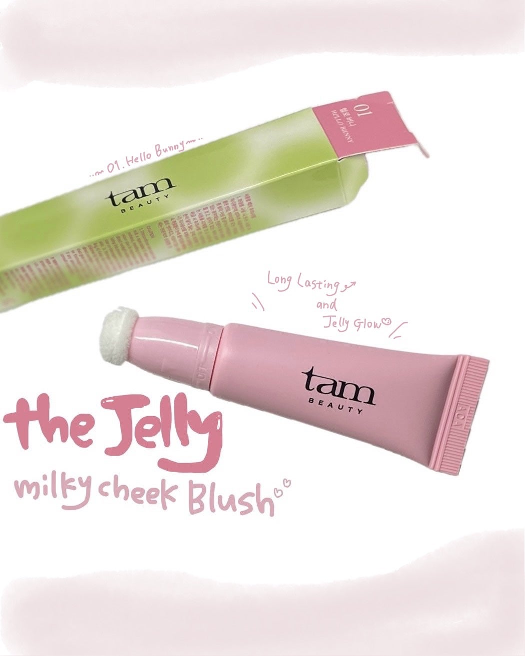 ザ・ゼリーミルキーチークブラッシャー/tam BEAUTY/ジェル・クリームチークを使ったクチコミ(1枚目)