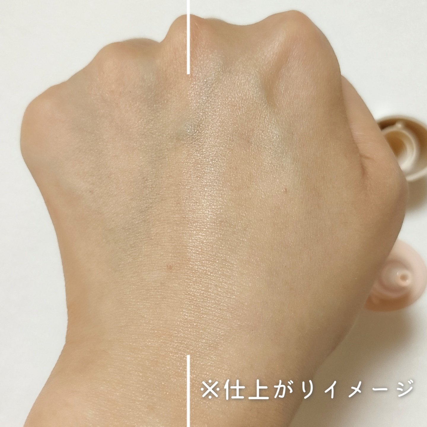 毛穴パテ職人 毛穴崩れ防止下地/毛穴パテ職人/化粧下地を使ったクチコミ（3枚目）