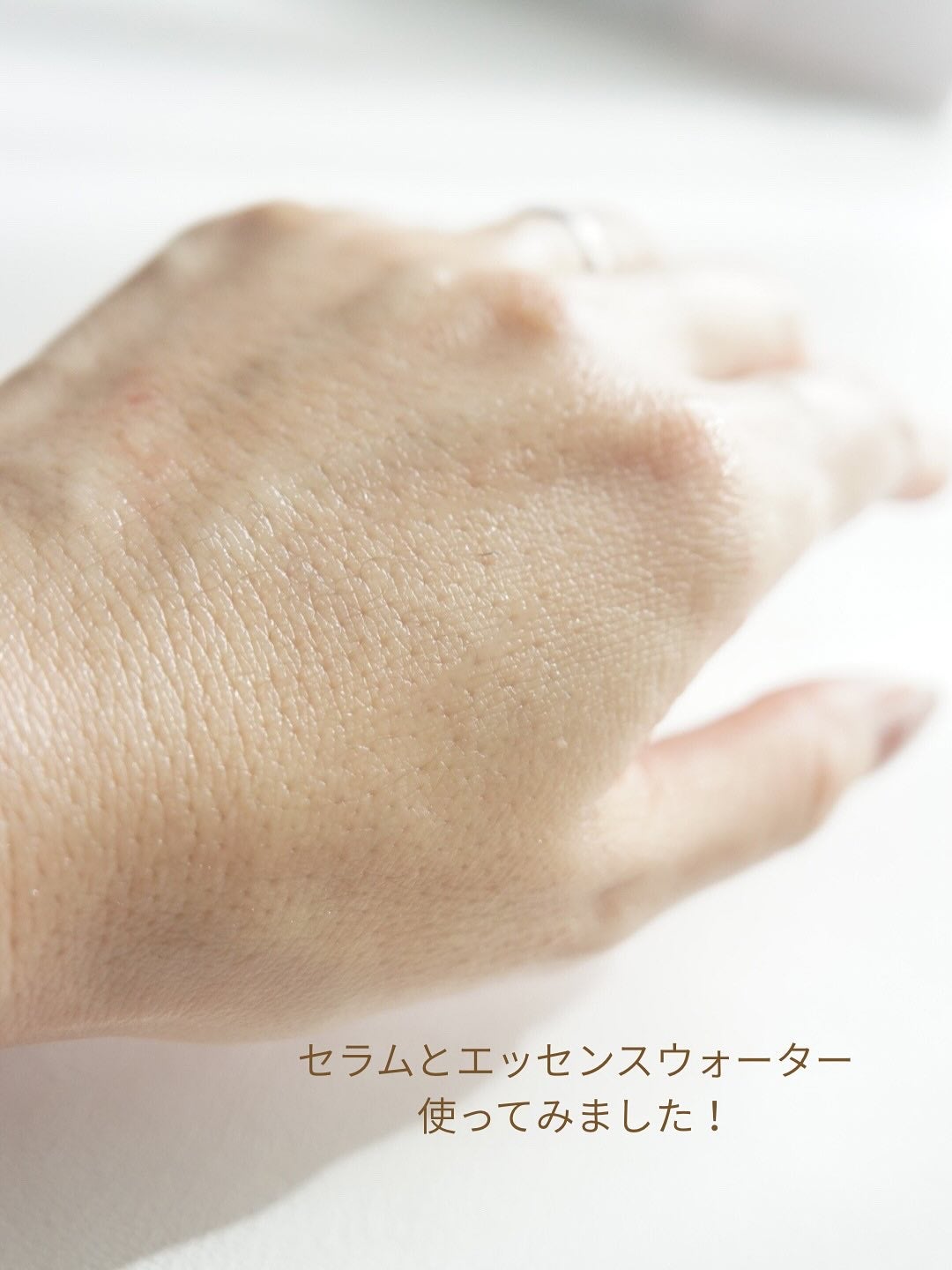 トーン ドリーム フローラ ブースター セラム/to/one/美容液を使ったクチコミ(5枚目)