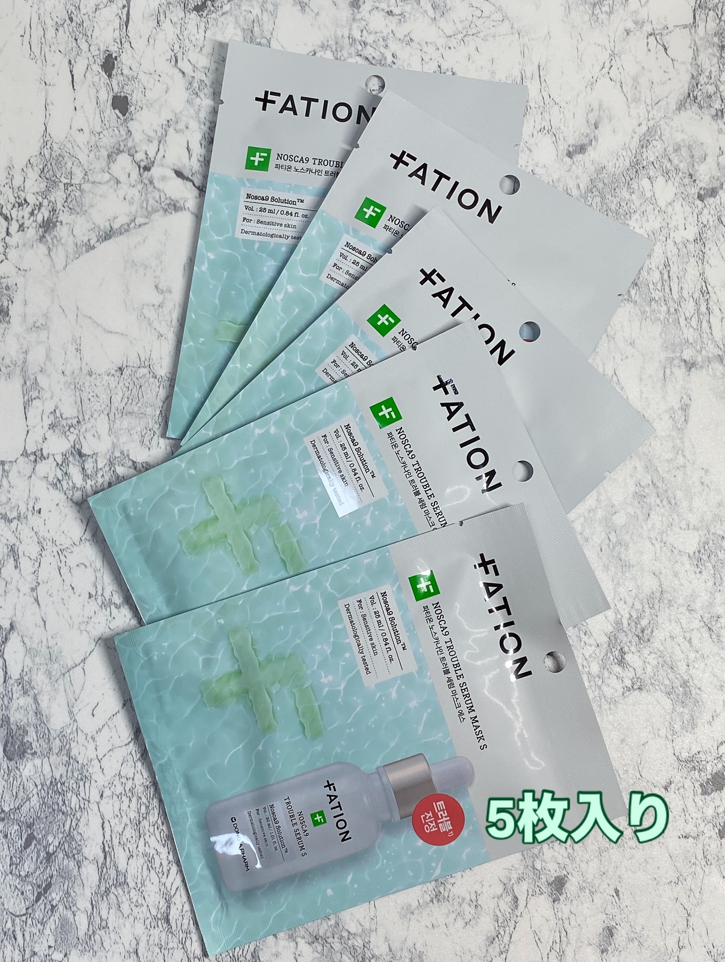 ノスカナイン T セラムマスク S/FATION/シートマスク・パックを使ったクチコミ（2枚目）