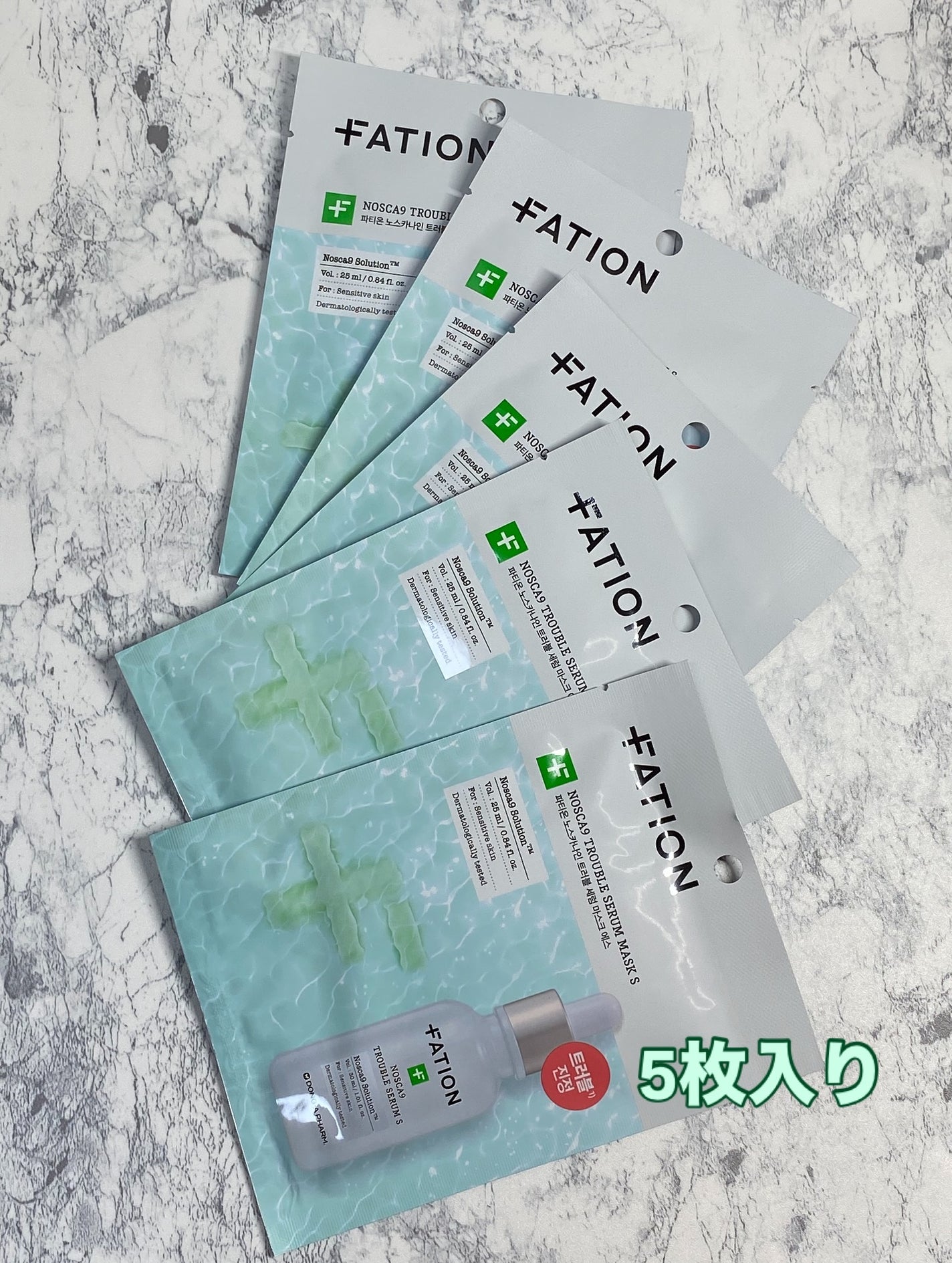 ノスカナイン T セラムマスク S/FATION/シートマスク・パックを使ったクチコミ(2枚目)