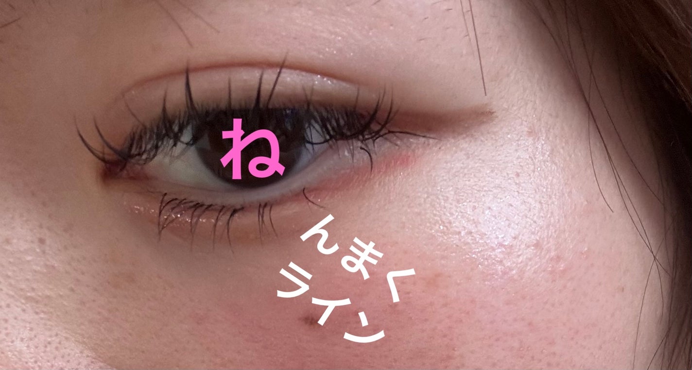 アートクラス スマージングアンダーライナー/too cool for school/ペンシルアイライナーを使ったクチコミ(1枚目)