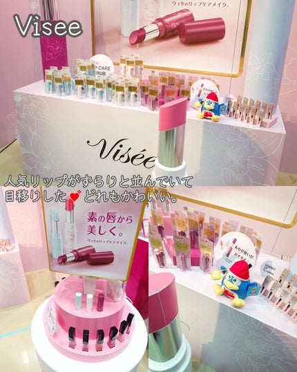 accko 自分で撮った写真レビューある方フォロバします♡ on LIPS 「#ドンコスフェスティバル2025AWドンコスフェスティバル20..」(4枚目)