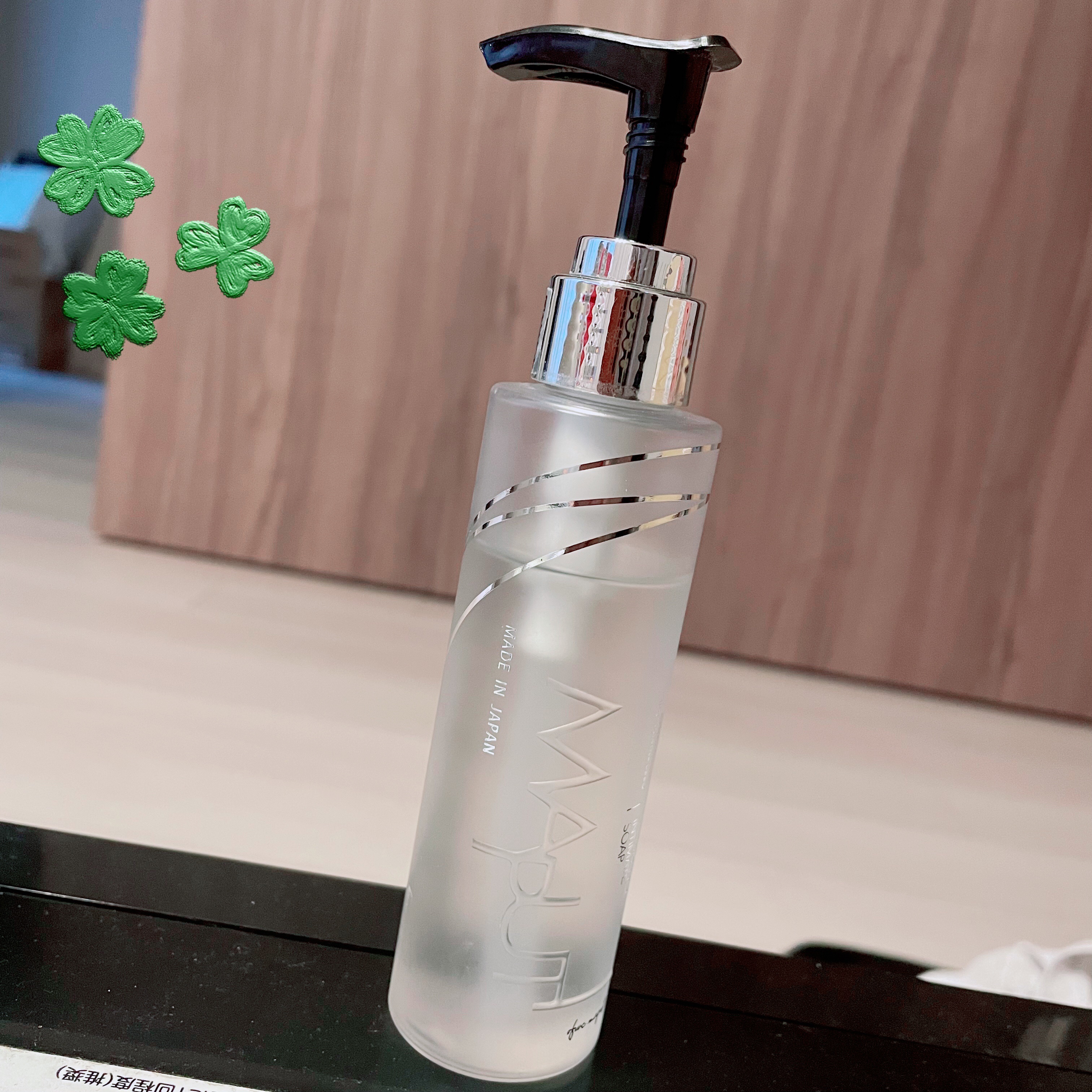 オーガニックフレグランスインティメイトソープ MAPUTI/MAPUTI/デリケートゾーンケアを使ったクチコミ（1枚目）