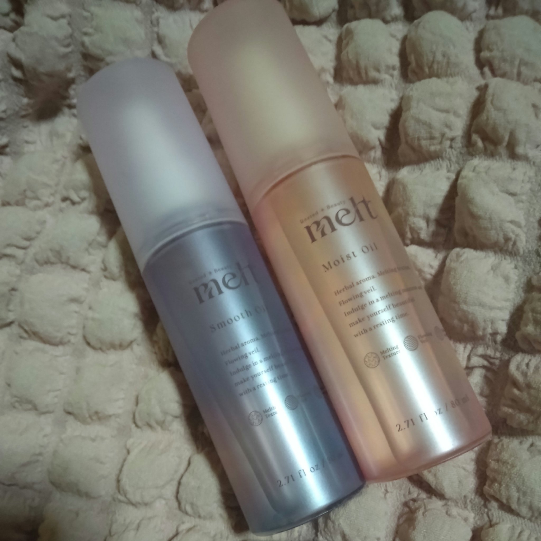 メルト スムースオイル/melt/ヘアオイルを使ったクチコミ（2枚目）