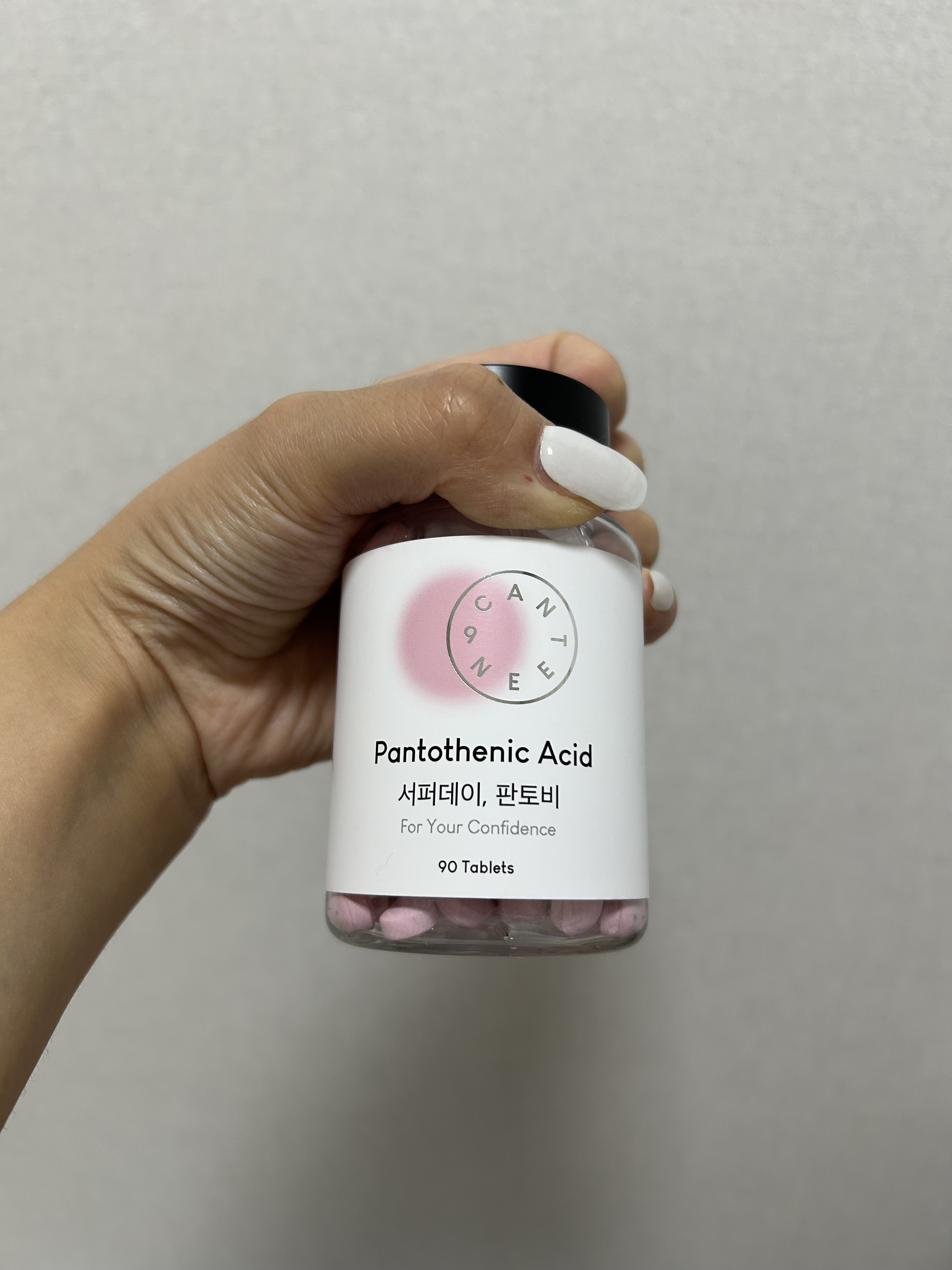 サファーデイパントビー/canteen9/美容サプリメントを使ったクチコミ（1枚目）